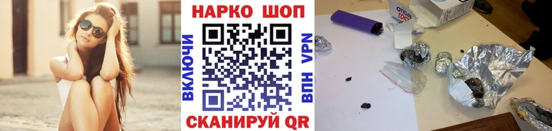 Виды наркоты Моздок Амфетамин  Псилоцибиновые грибы  Кокаин  Меф мяу мяу  ГАШИШ  Alpha-PVP  Бошки Шишки 