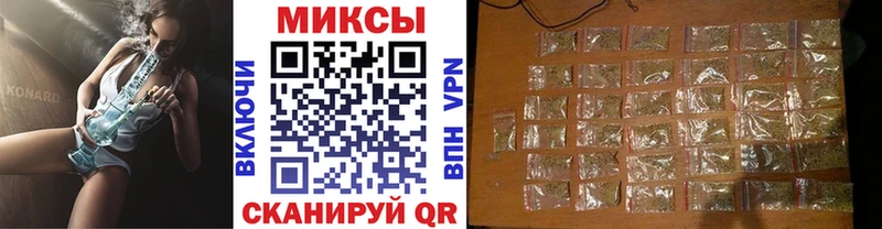 купить наркотик  Моздок  БУТИРАТ BDO 33% 