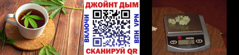 Еда ТГК марихуана  что такое   Моздок 