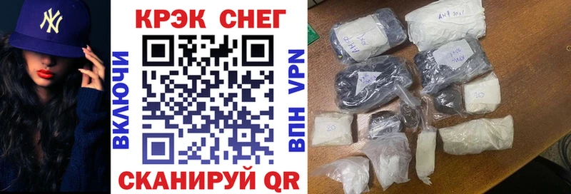 Кокаин Колумбийский магазин kraken Моздок