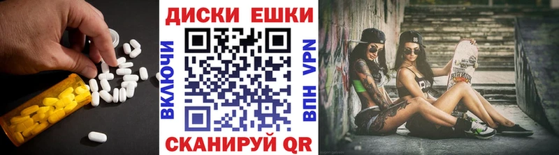 Ecstasy 99%  Моздок 