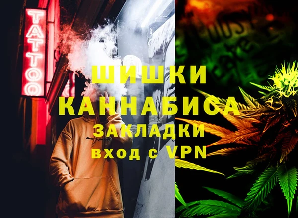 кокаин перу Алексеевка
