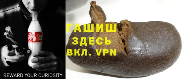 кокаин перу Алексеевка