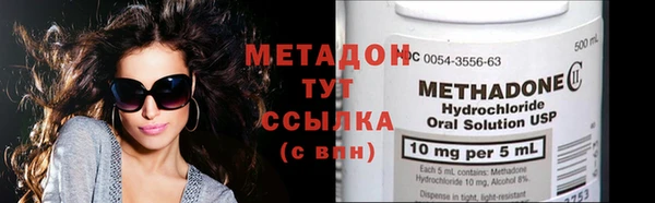 кокаин перу Алексеевка