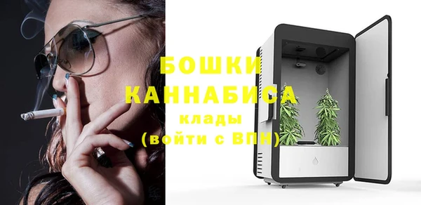 кокаин перу Алексеевка