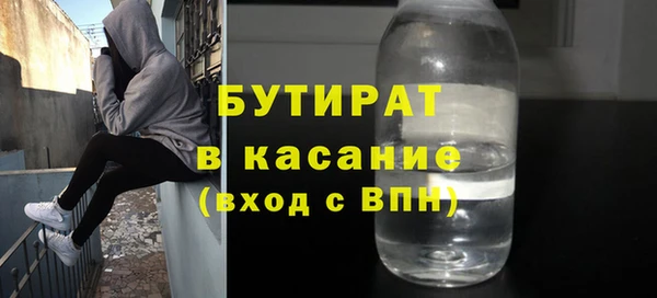 ALPHA-PVP Алзамай