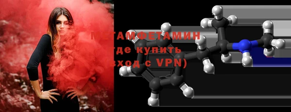 ALPHA-PVP Алзамай