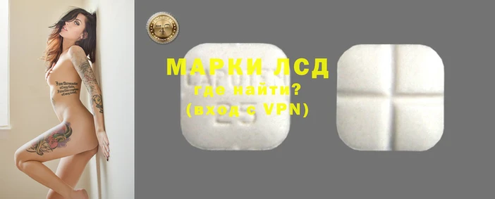 эйфоретик Алексин