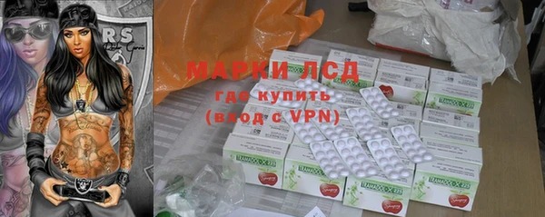 эйфоретик Алексин