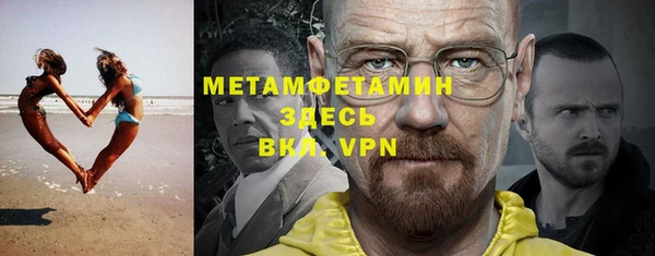 эйфоретик Алексин